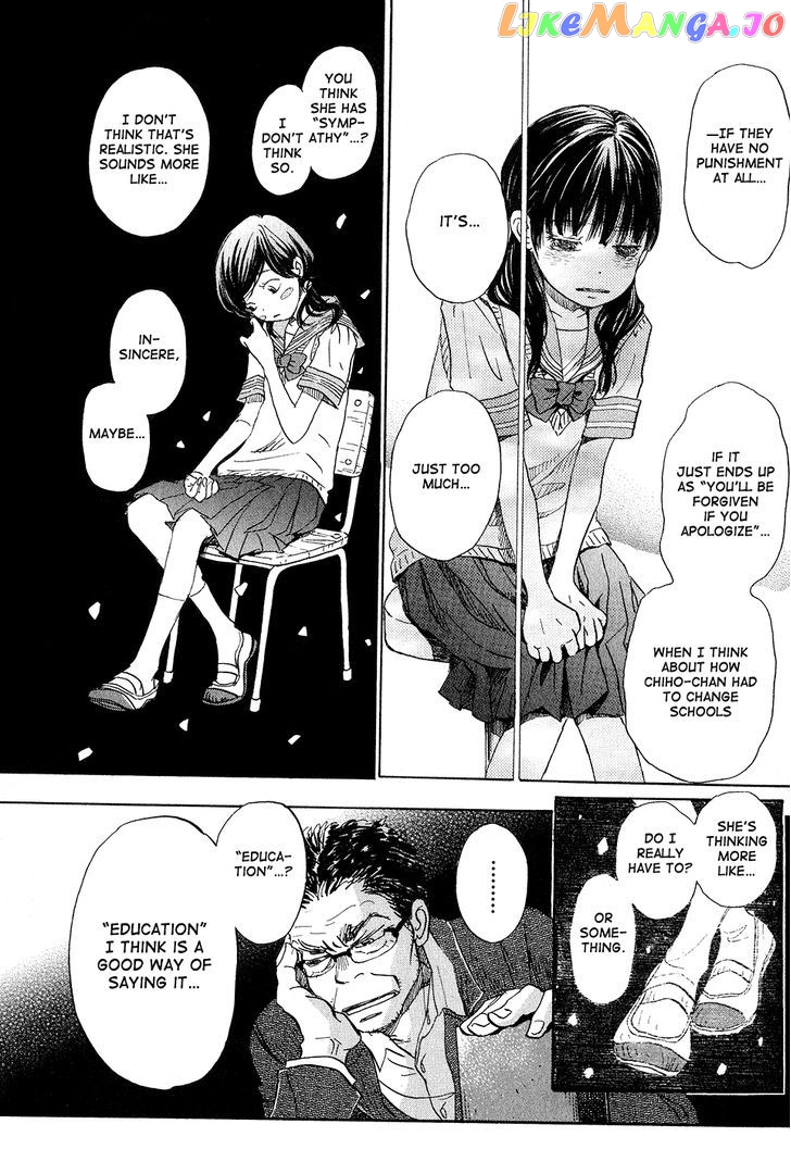 Read 3-Gatsu No Lion EN Manga Online
