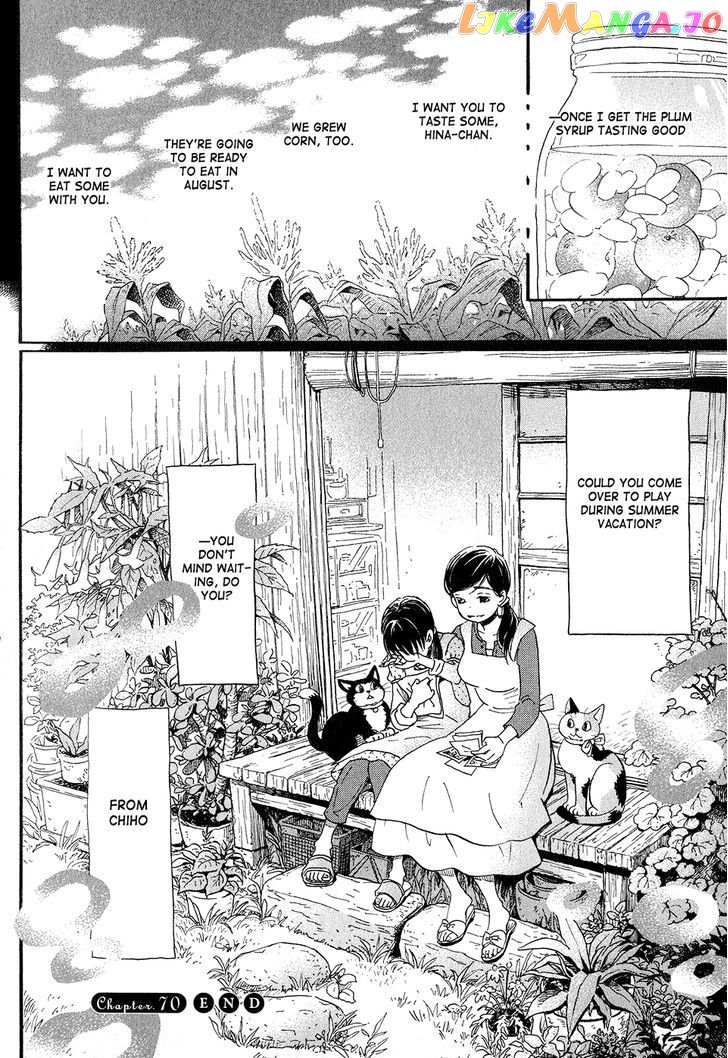 Read 3-Gatsu No Lion EN Manga Online