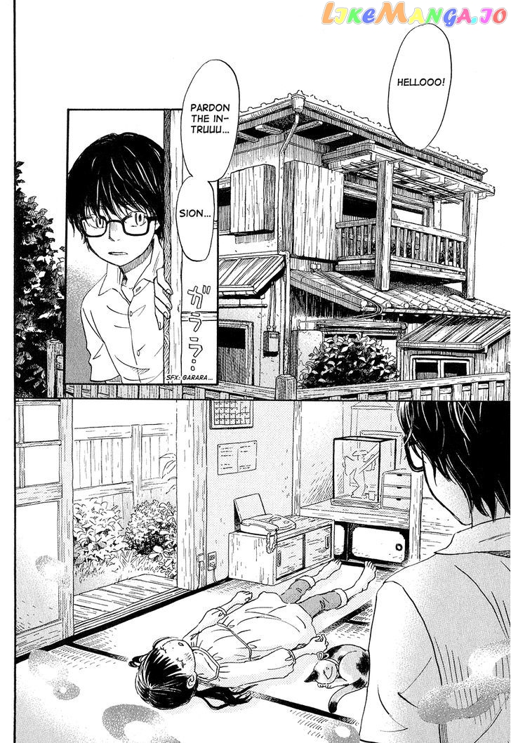 Read 3-Gatsu No Lion EN Manga Online