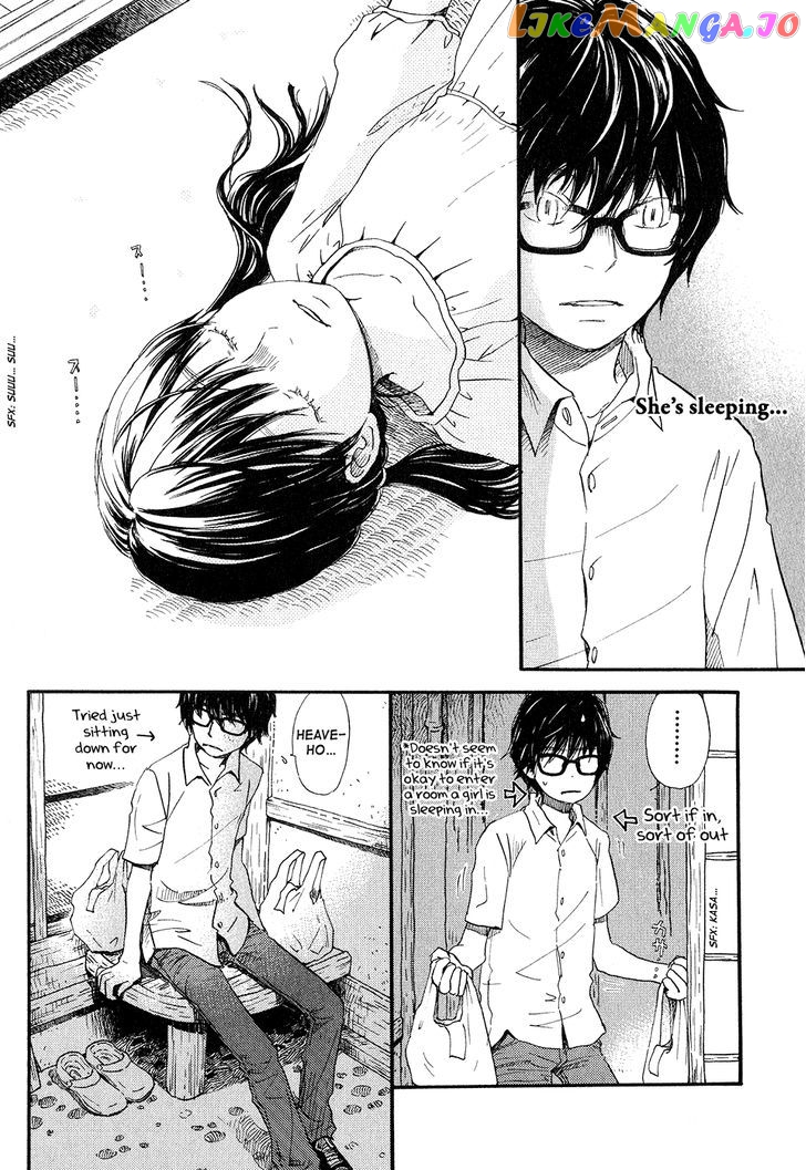 Read 3-Gatsu No Lion EN Manga Online