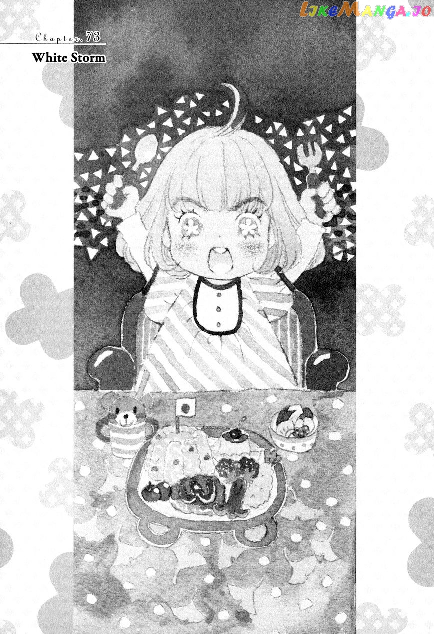 Read 3-Gatsu No Lion EN Manga Online