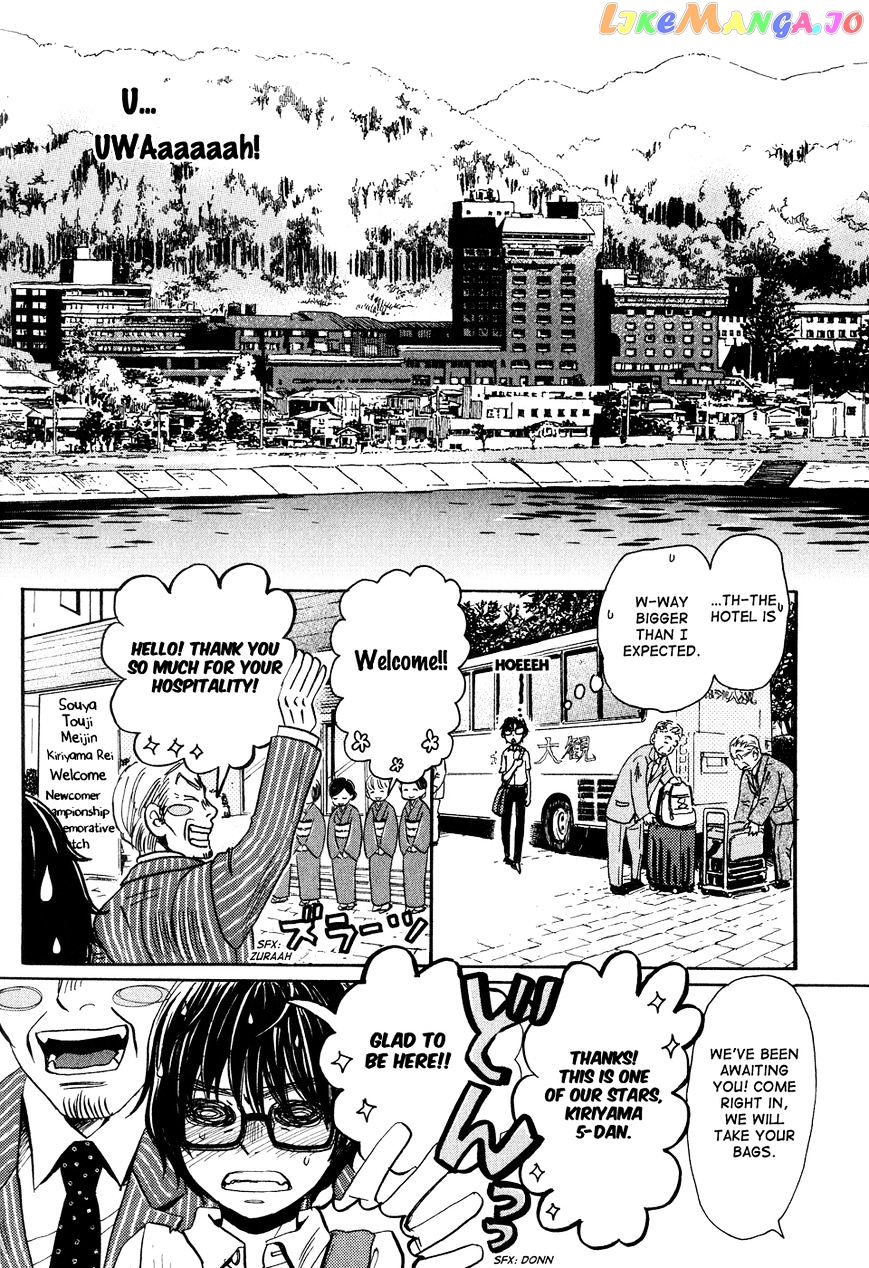 Read 3-Gatsu No Lion EN Manga Online