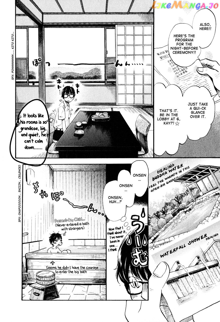 Read 3-Gatsu No Lion EN Manga Online