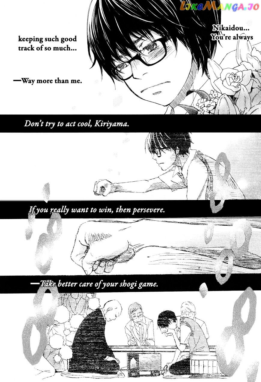Read 3-Gatsu No Lion EN Manga Online