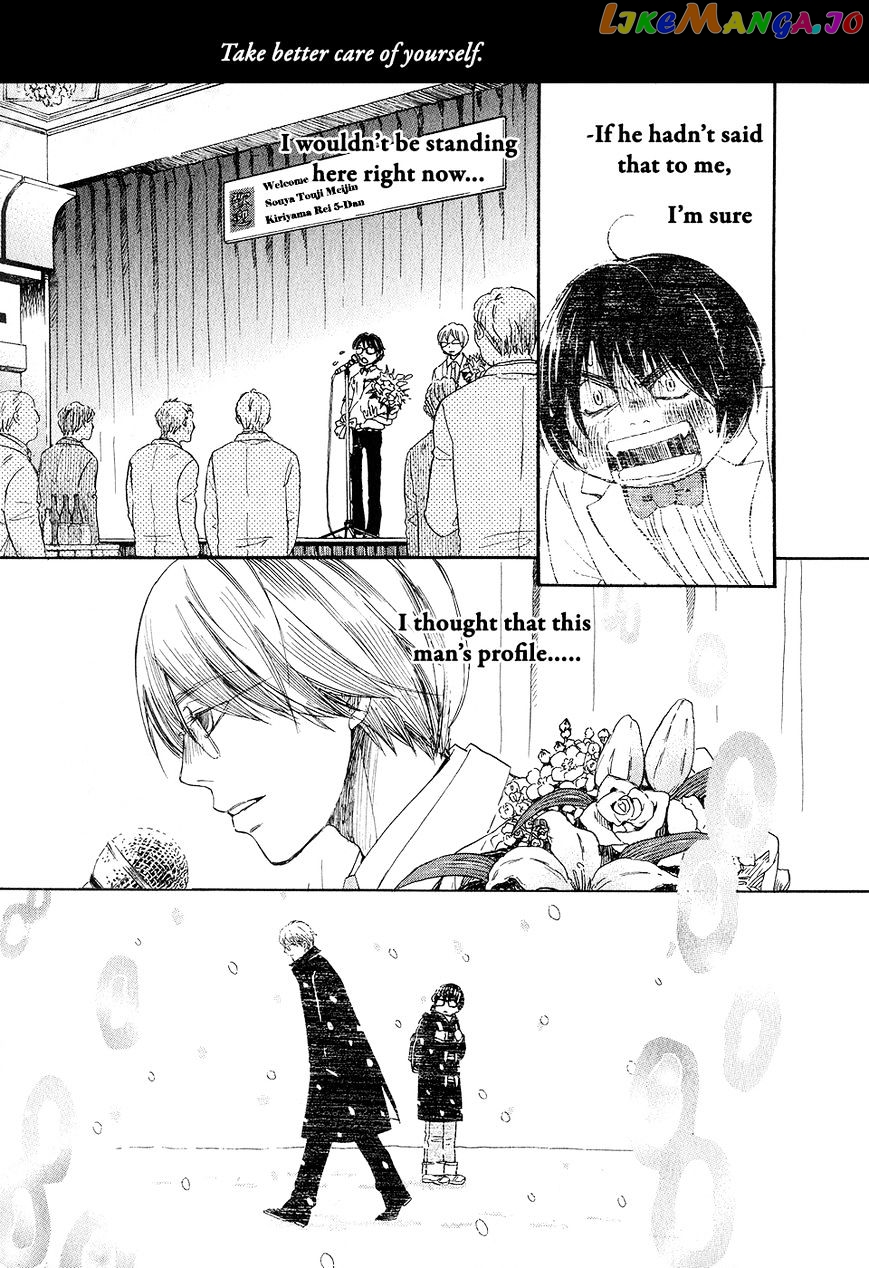 Read 3-Gatsu No Lion EN Manga Online