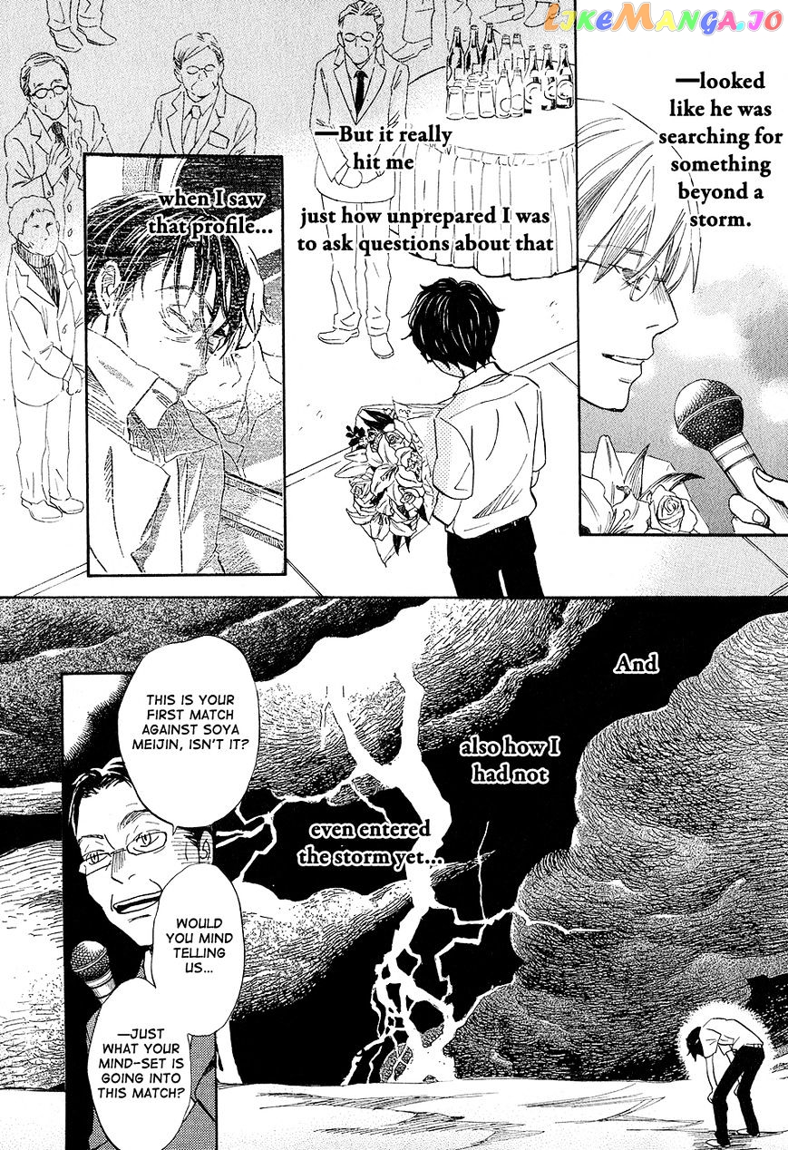 Read 3-Gatsu No Lion EN Manga Online