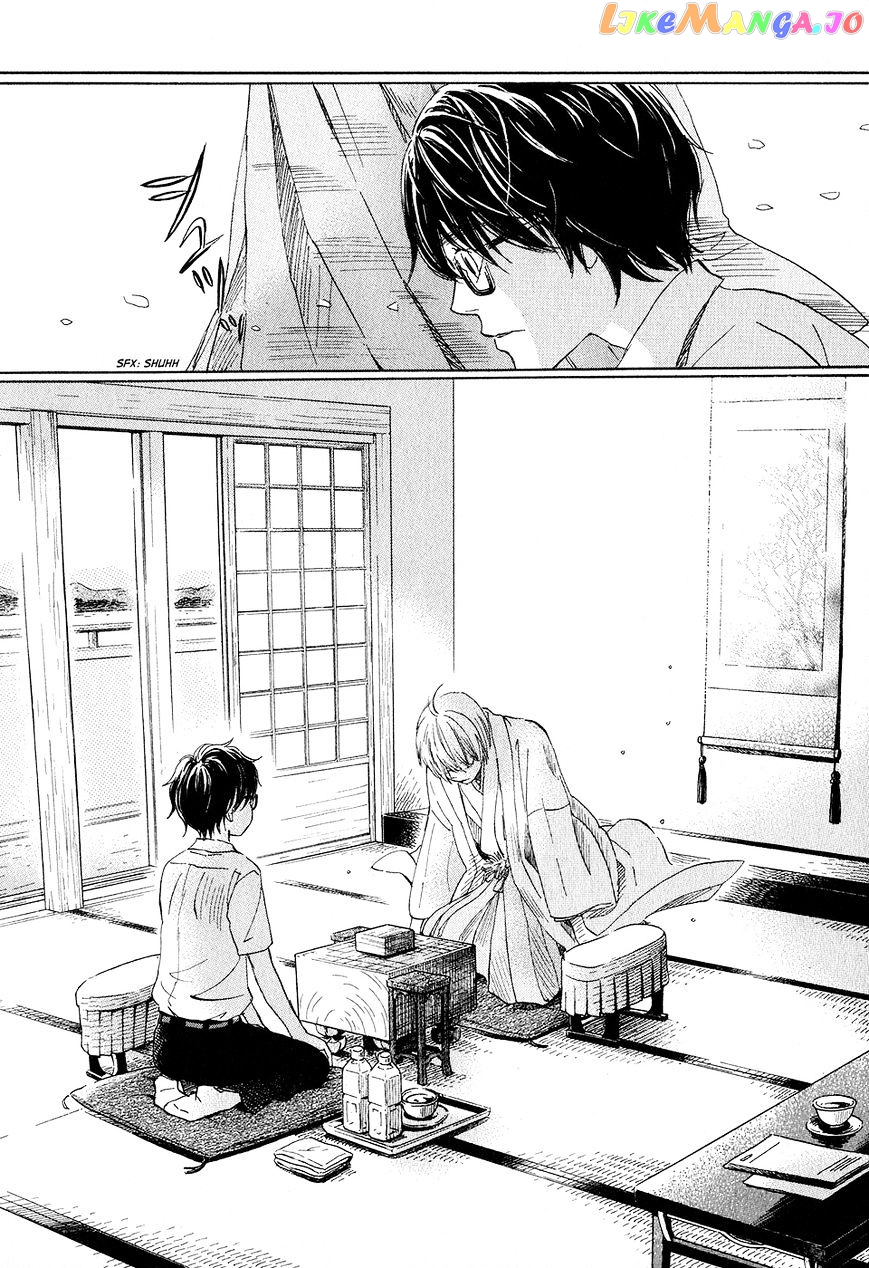 Read 3-Gatsu No Lion EN Manga Online