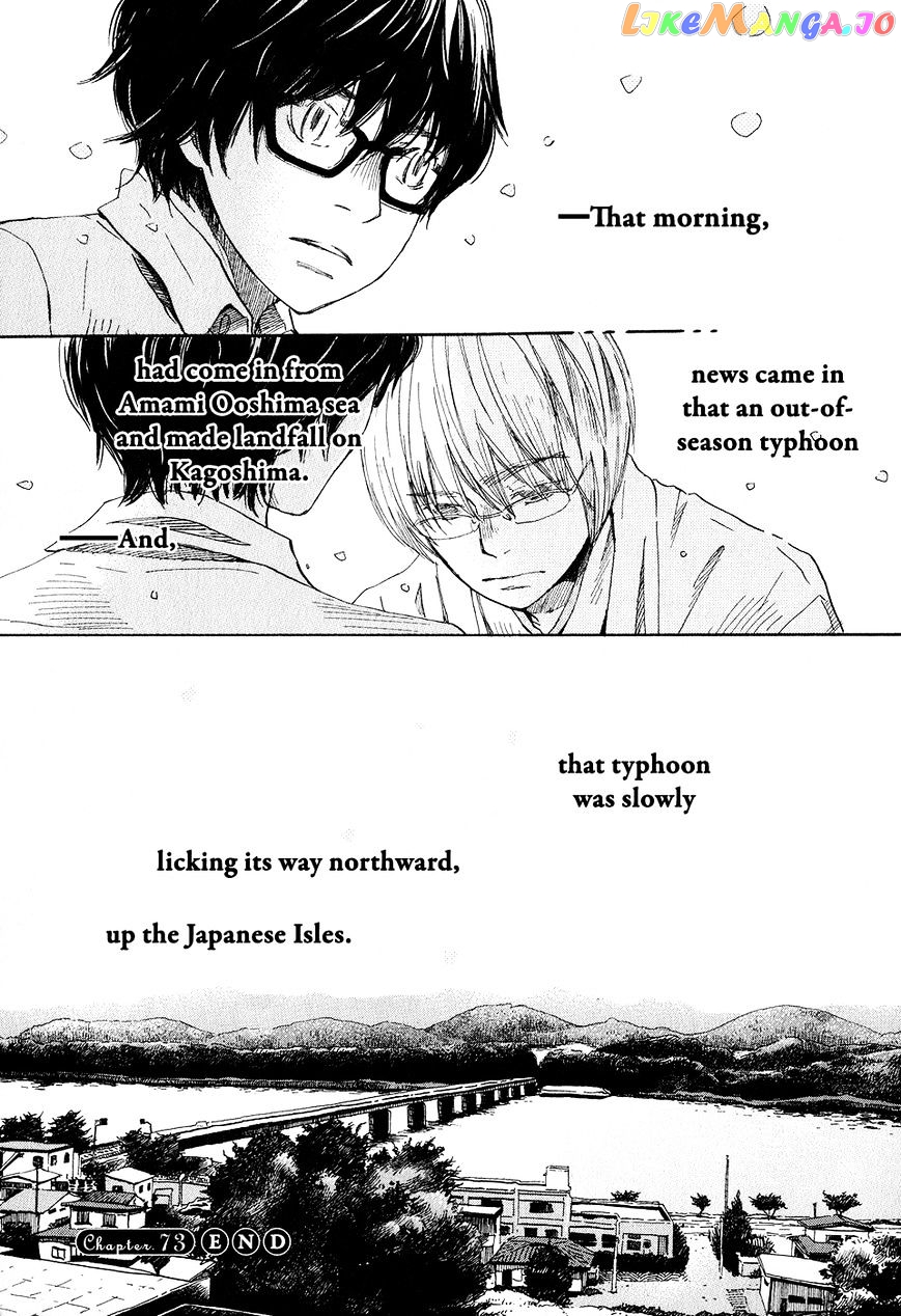 Read 3-Gatsu No Lion EN Manga Online