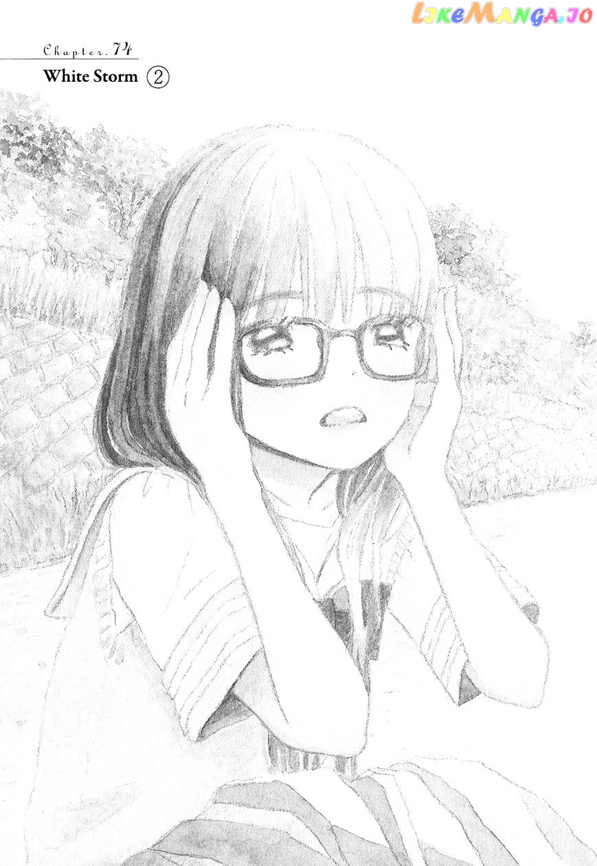 Read 3-Gatsu No Lion EN Manga Online