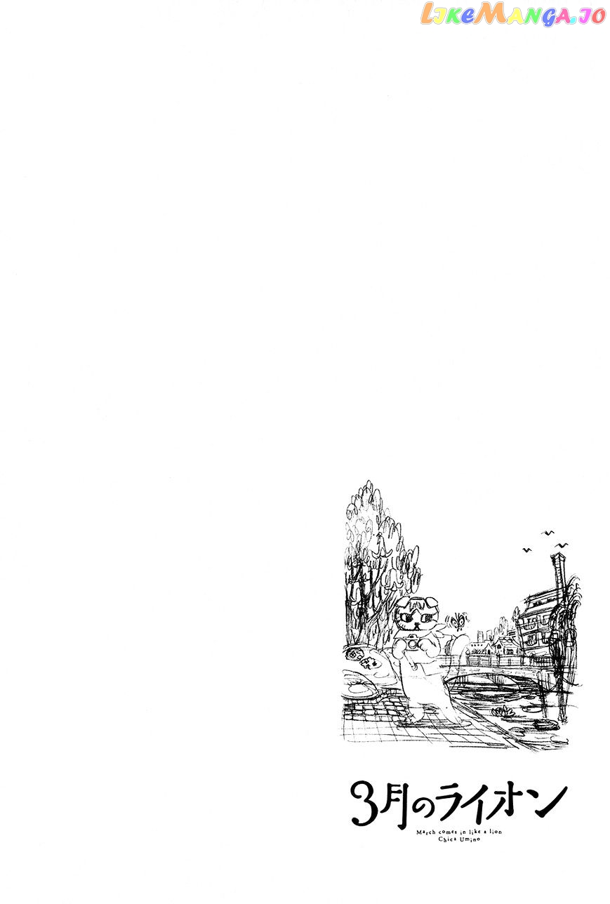 Read 3-Gatsu No Lion EN Manga Online