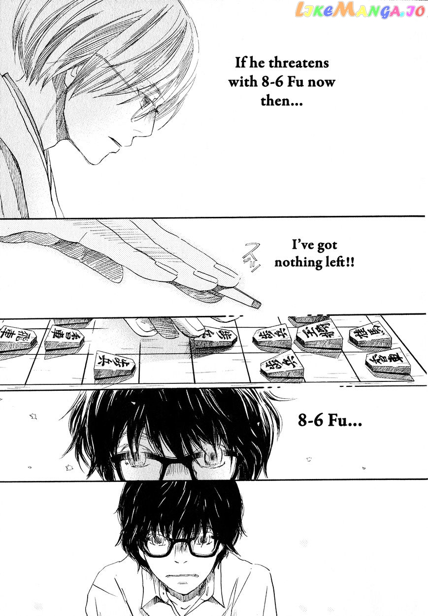 Read 3-Gatsu No Lion EN Manga Online