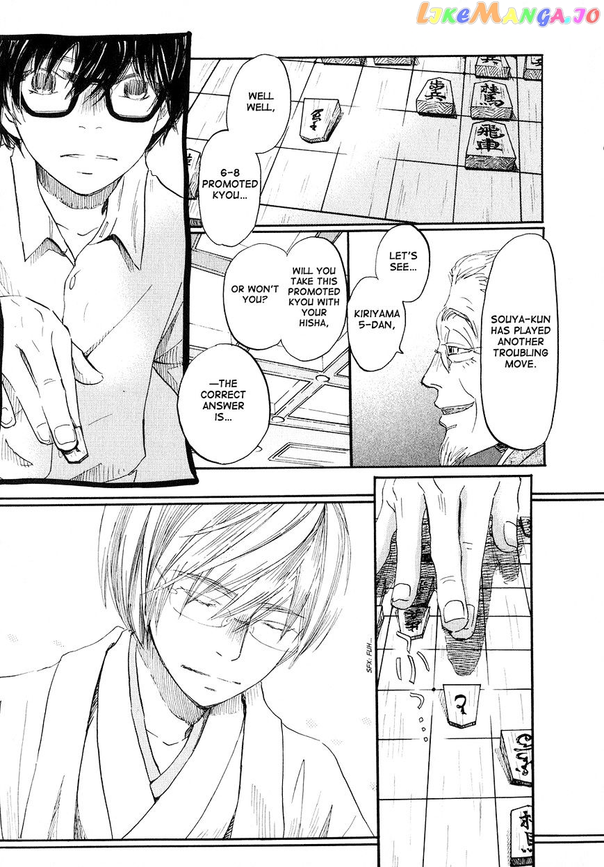 Read 3-Gatsu No Lion EN Manga Online