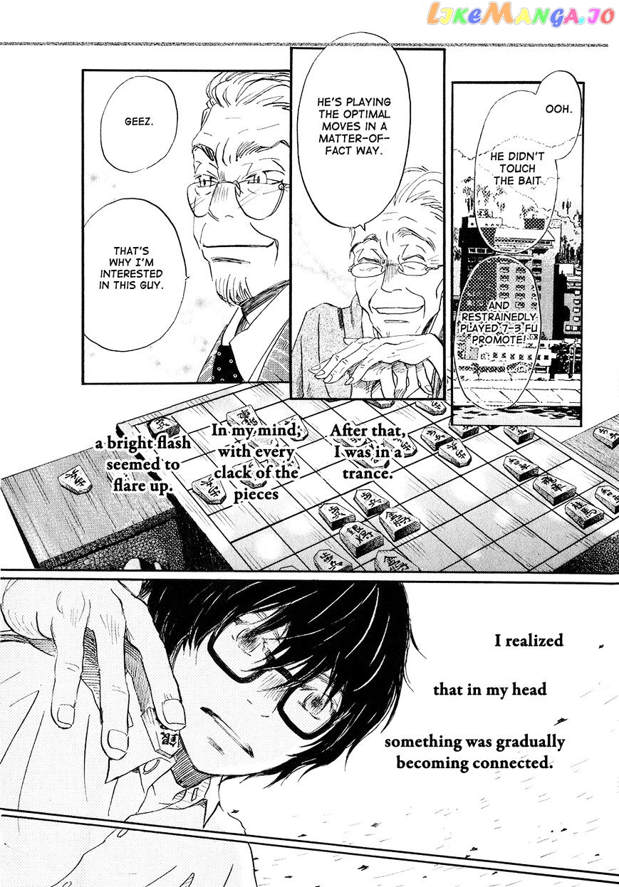 Read 3-Gatsu No Lion EN Manga Online