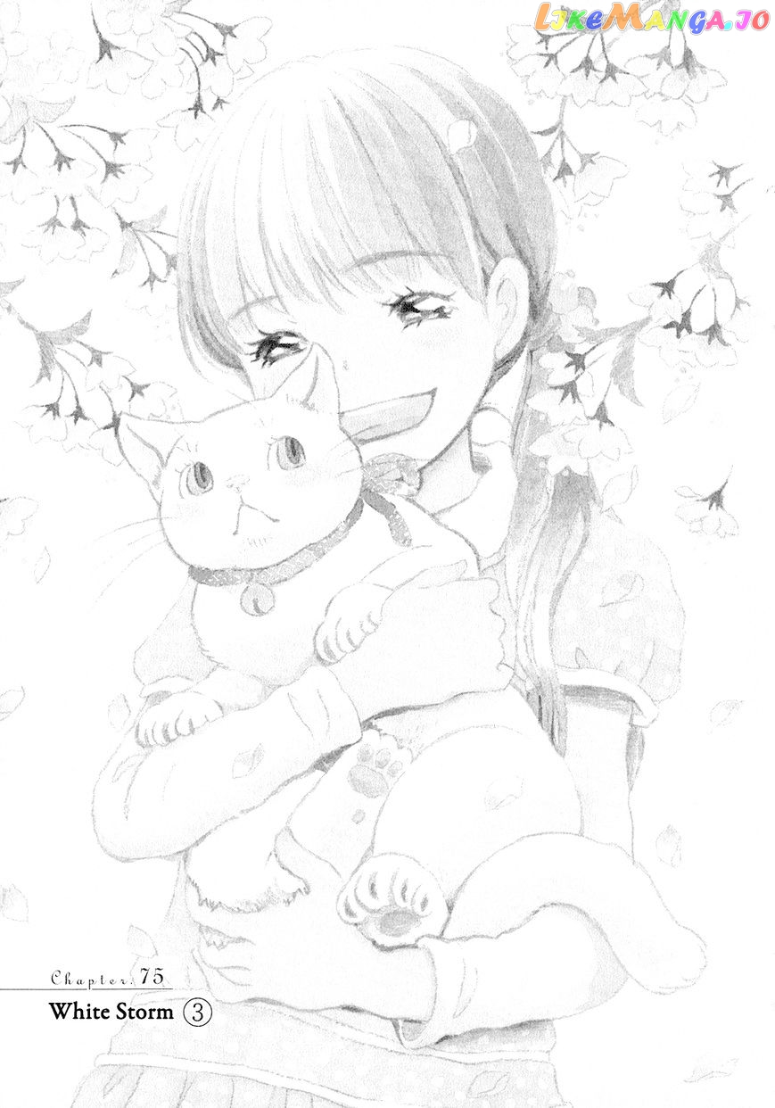 Read 3-Gatsu No Lion EN Manga Online
