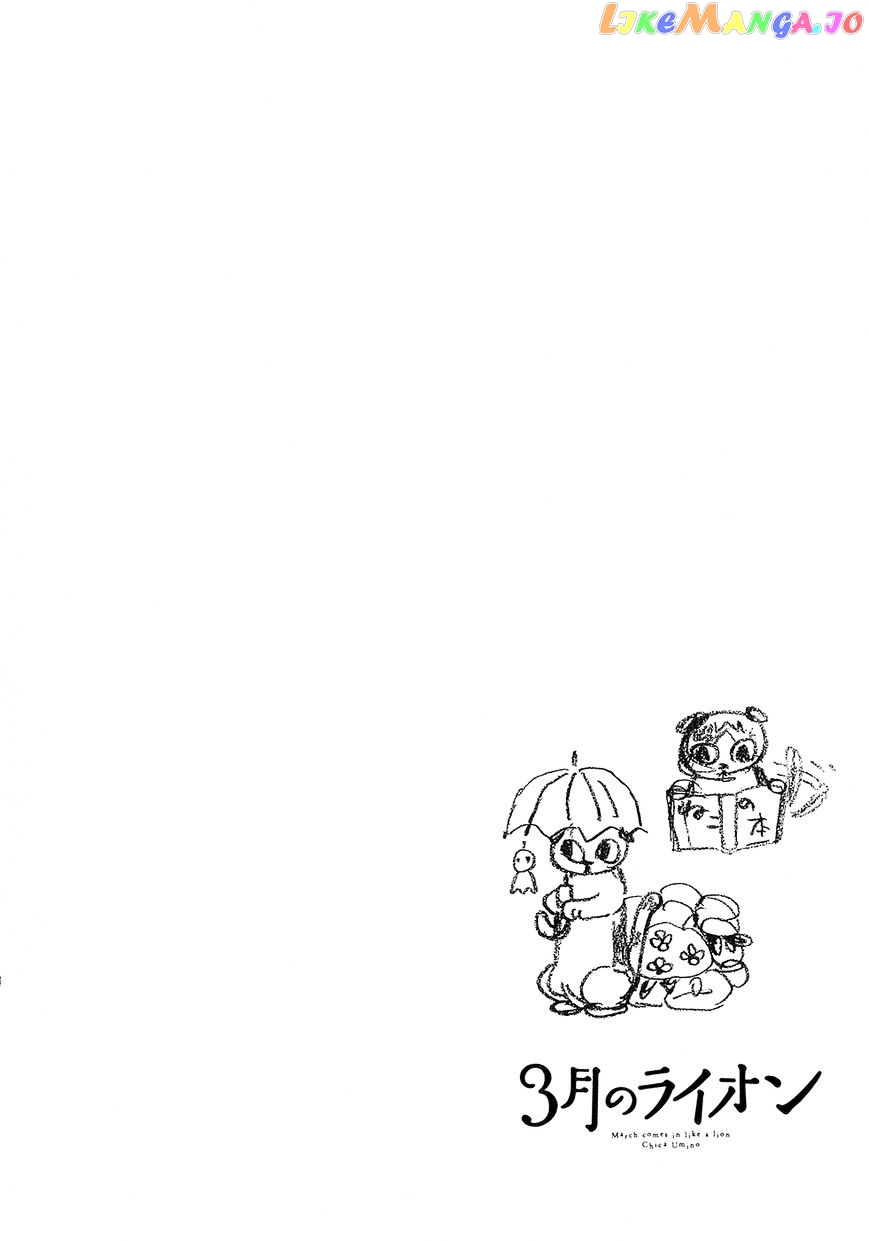 Read 3-Gatsu No Lion EN Manga Online