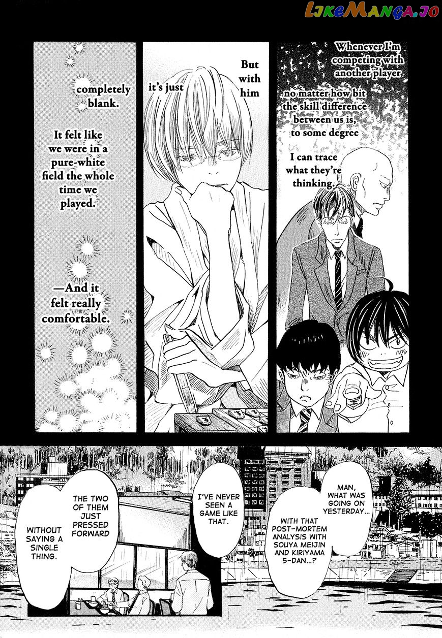 Read 3-Gatsu No Lion EN Manga Online