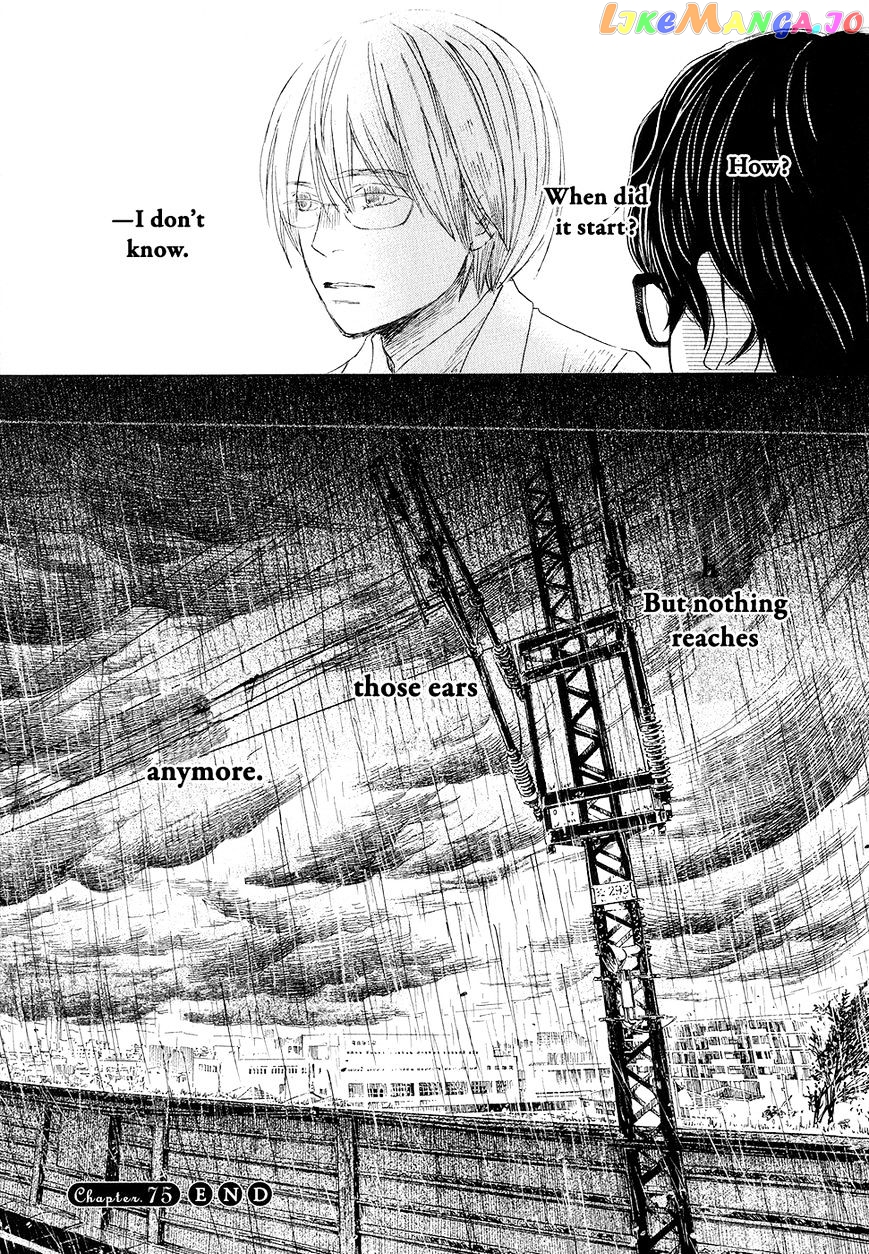 Read 3-Gatsu No Lion EN Manga Online