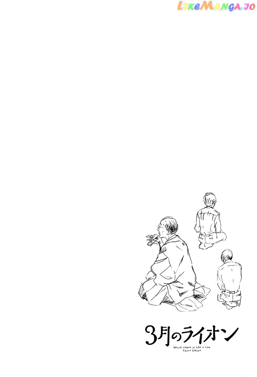 Read 3-Gatsu No Lion EN Manga Online