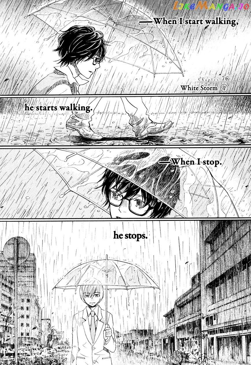 Read 3-Gatsu No Lion EN Manga Online