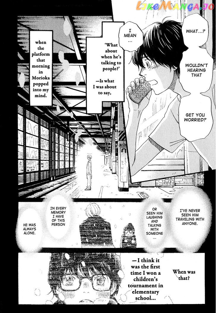 Read 3-Gatsu No Lion EN Manga Online