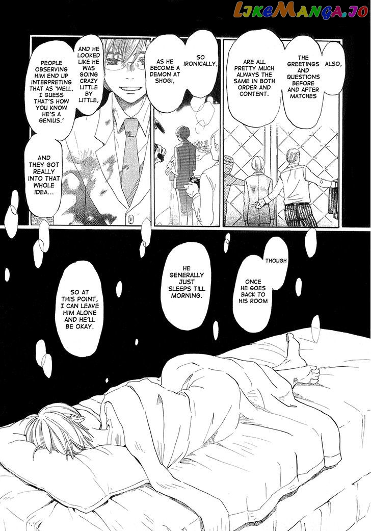 Read 3-Gatsu No Lion EN Manga Online