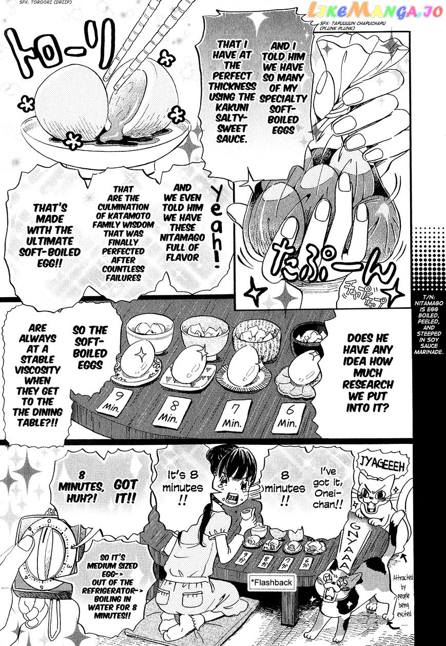 Read 3-Gatsu No Lion EN Manga Online