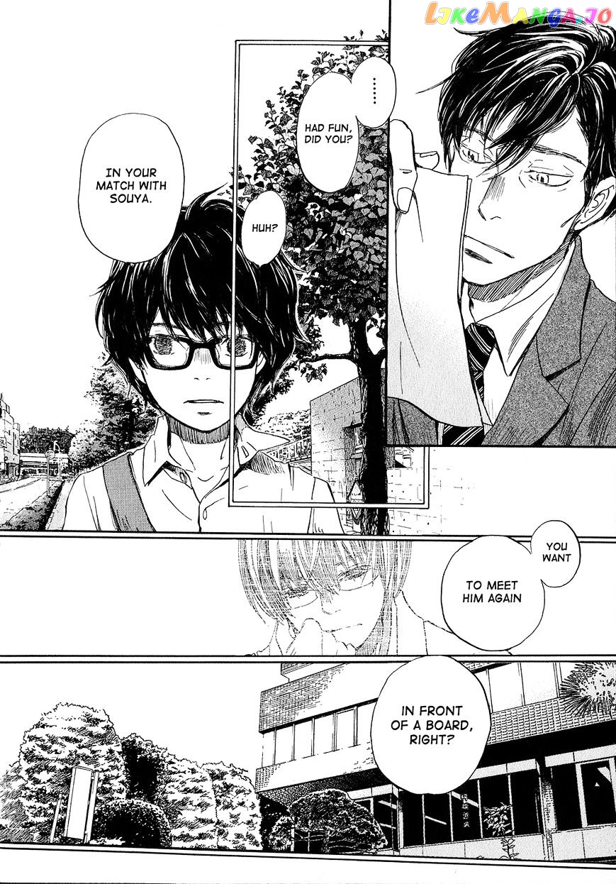 Read 3-Gatsu No Lion EN Manga Online