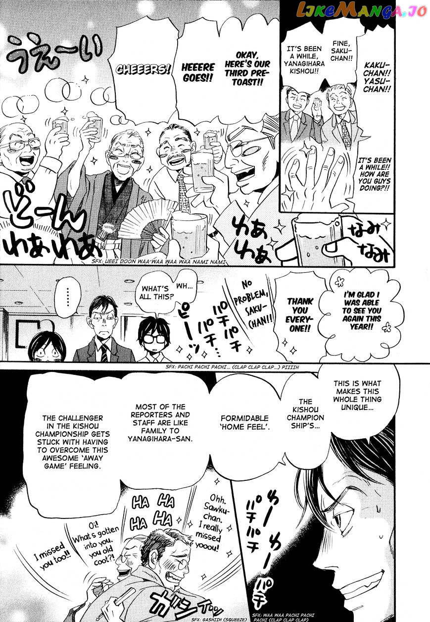 Read 3-Gatsu No Lion EN Manga Online