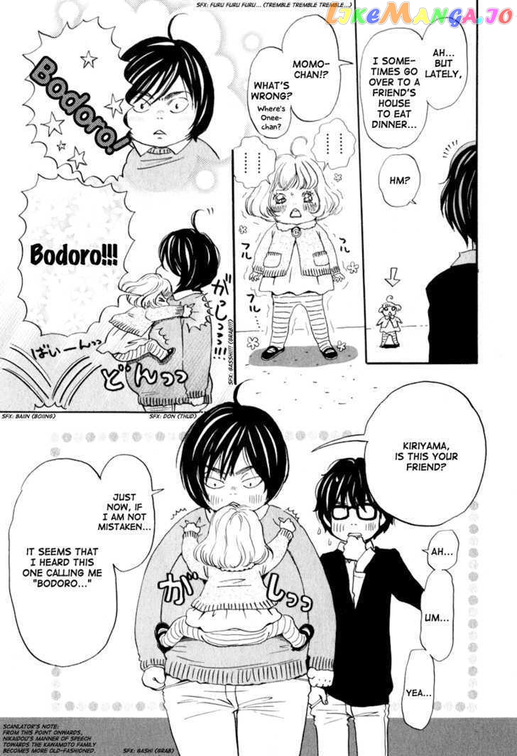 Read 3-Gatsu No Lion EN Manga Online