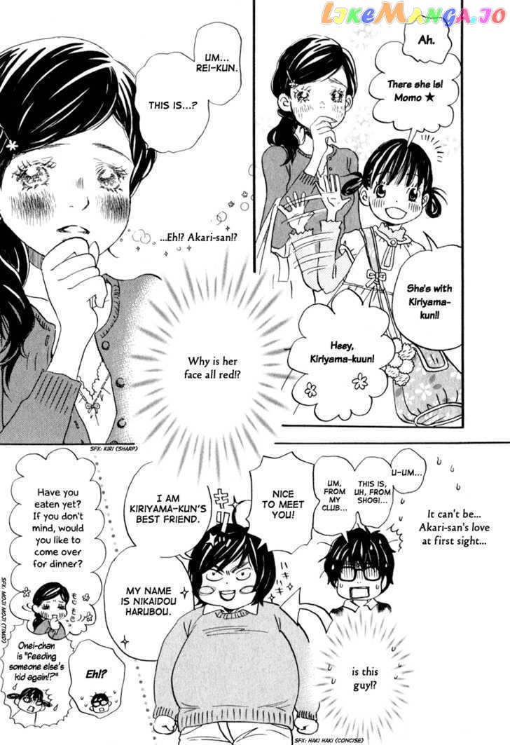 Read 3-Gatsu No Lion EN Manga Online