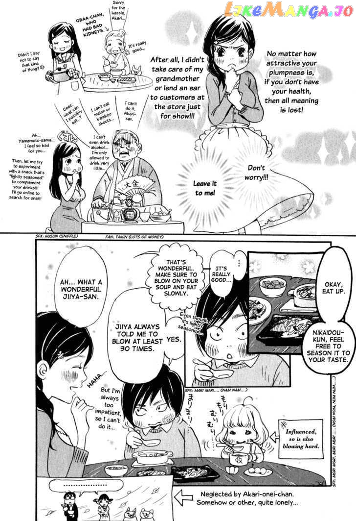 Read 3-Gatsu No Lion EN Manga Online