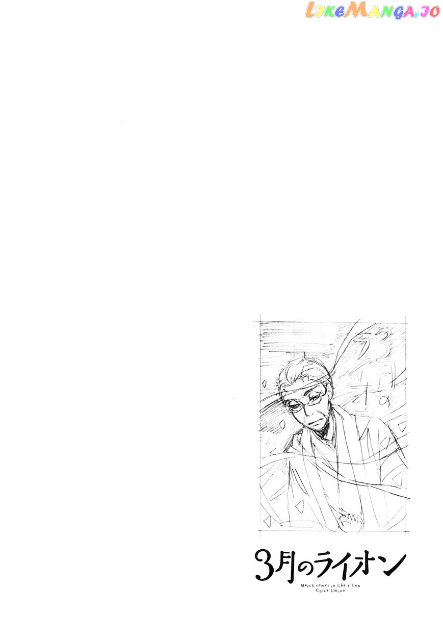 Read 3-Gatsu No Lion EN Manga Online