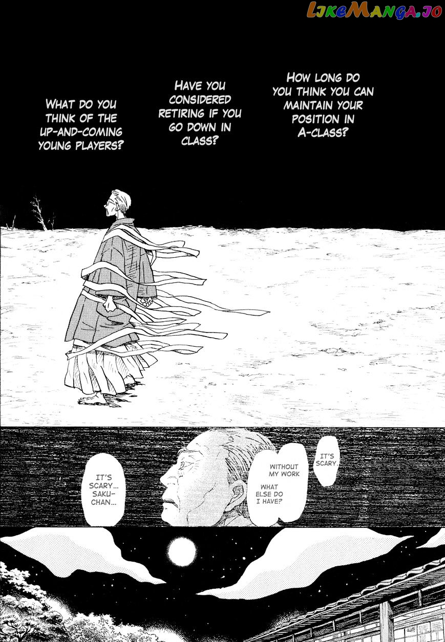 Read 3-Gatsu No Lion EN Manga Online
