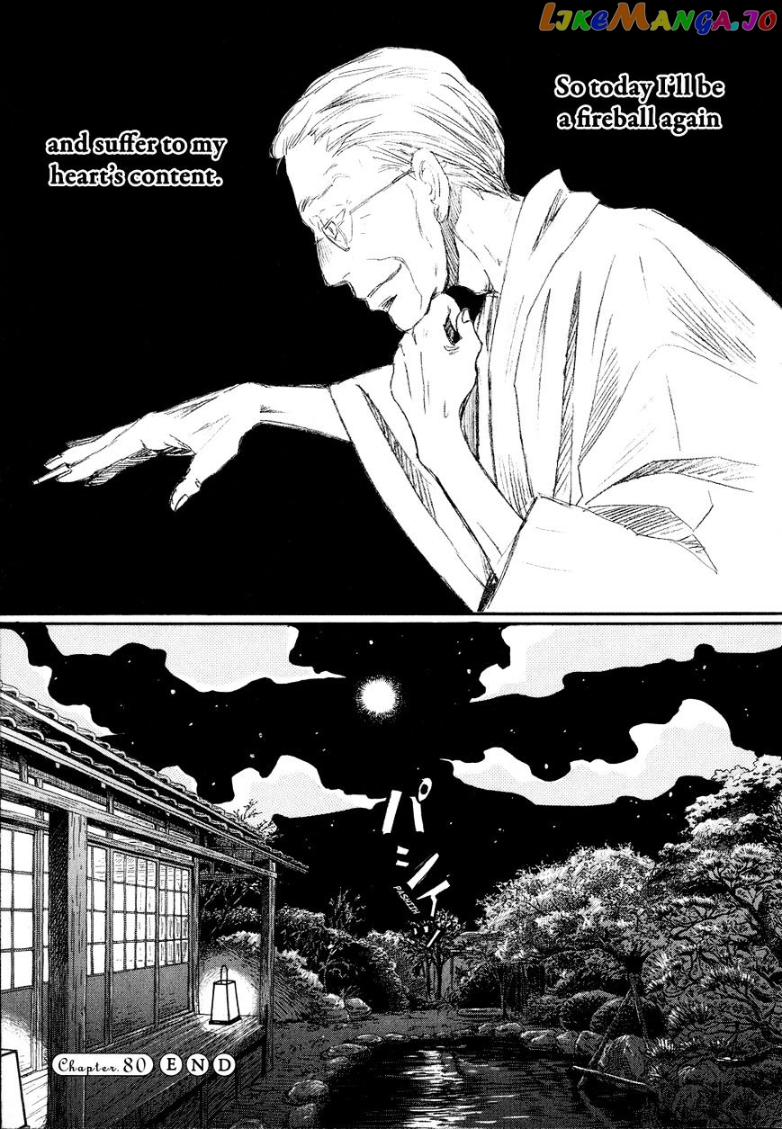 Read 3-Gatsu No Lion EN Manga Online