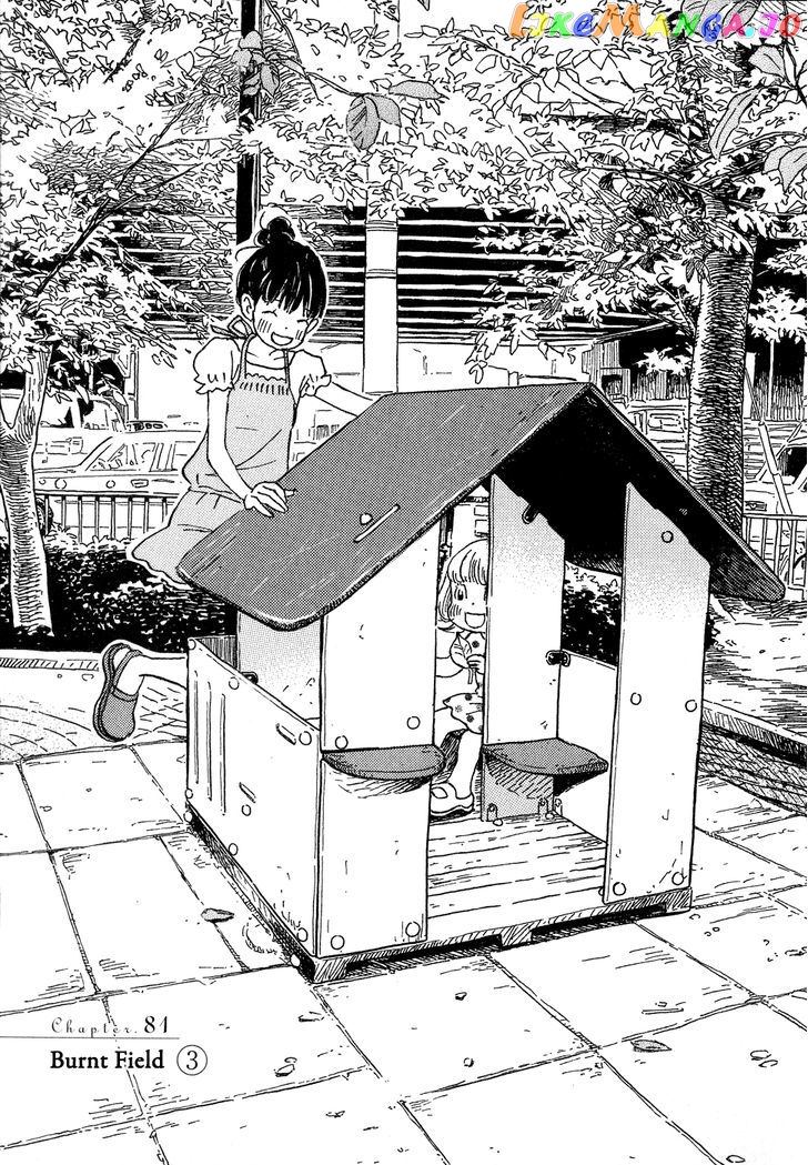 Read 3-Gatsu No Lion EN Manga Online