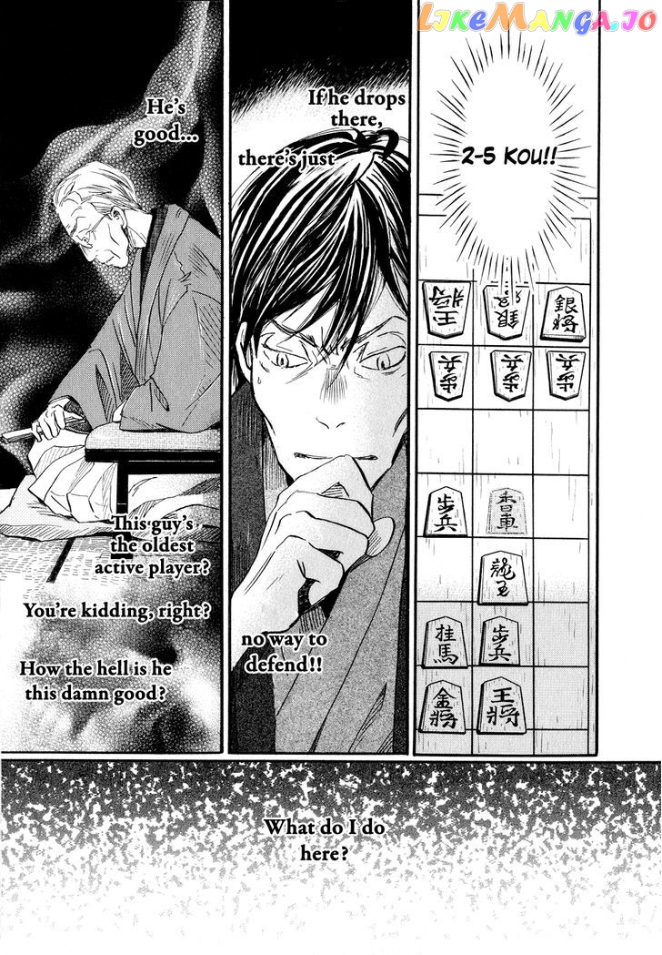 Read 3-Gatsu No Lion EN Manga Online