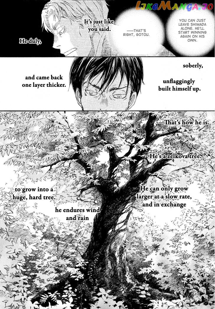 Read 3-Gatsu No Lion EN Manga Online