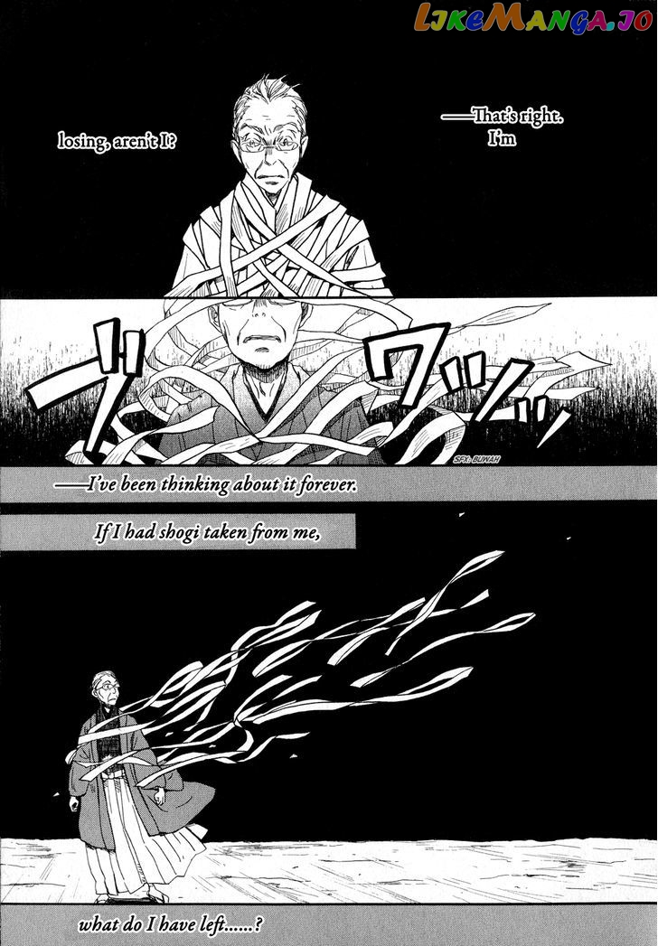 Read 3-Gatsu No Lion EN Manga Online
