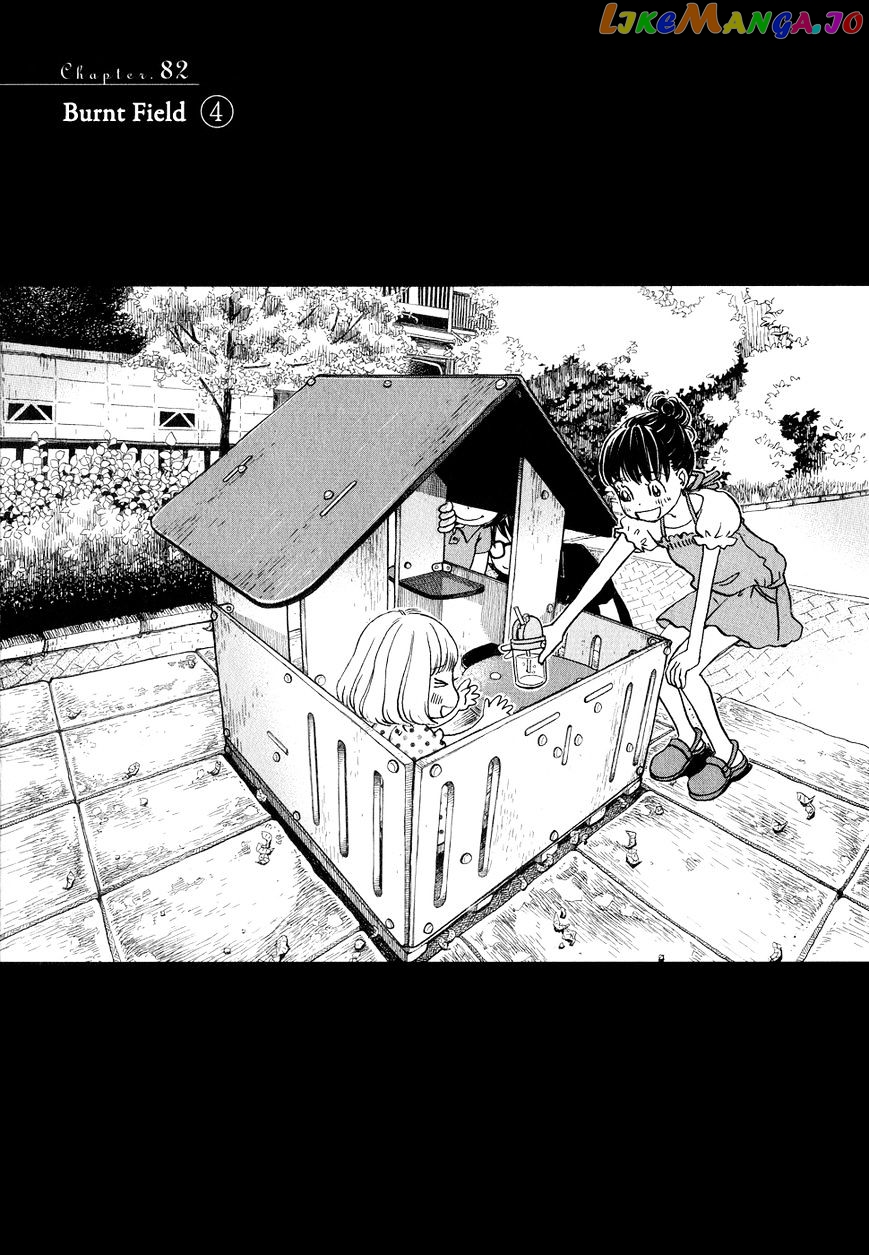 Read 3-Gatsu No Lion EN Manga Online
