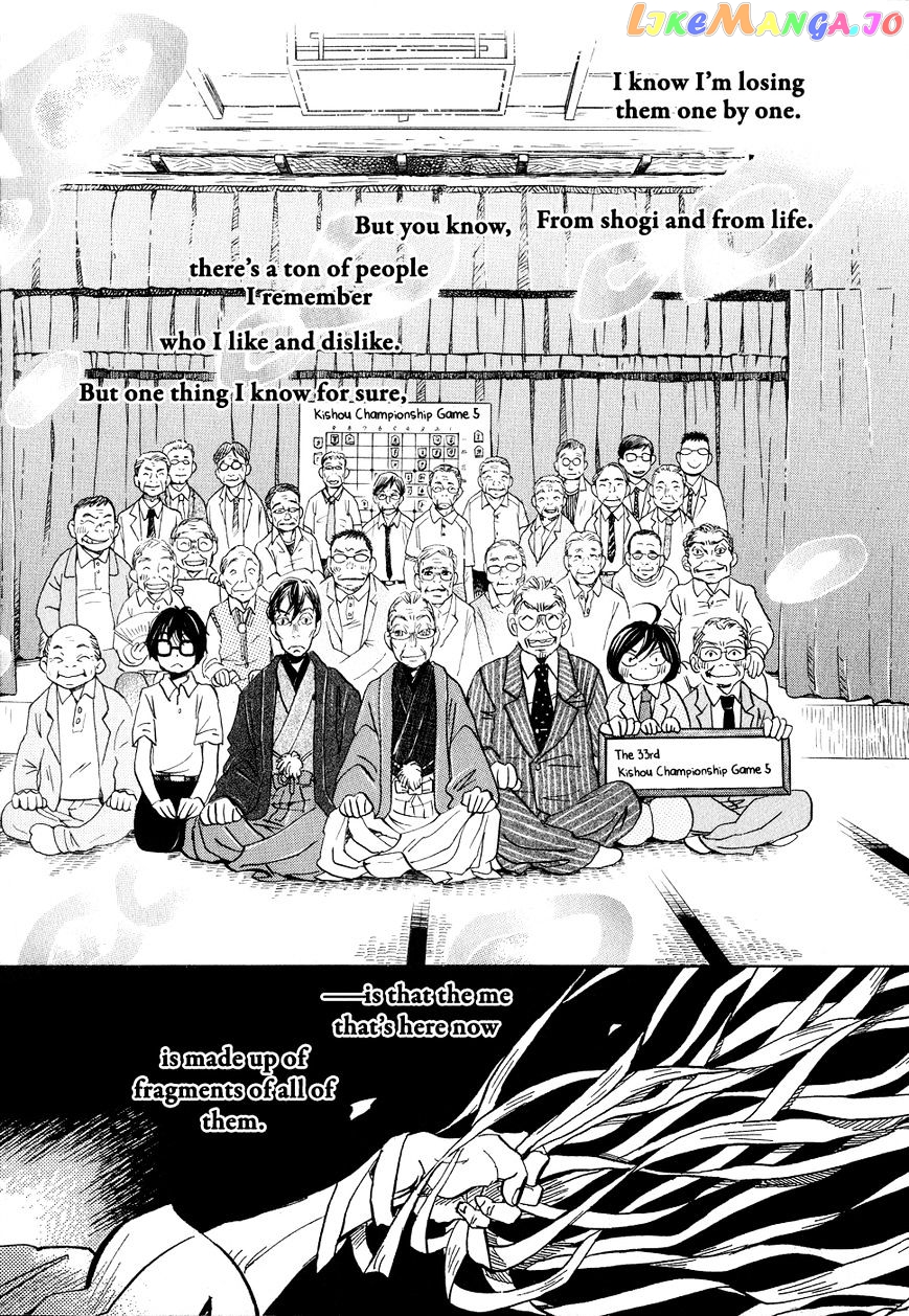 Read 3-Gatsu No Lion EN Manga Online