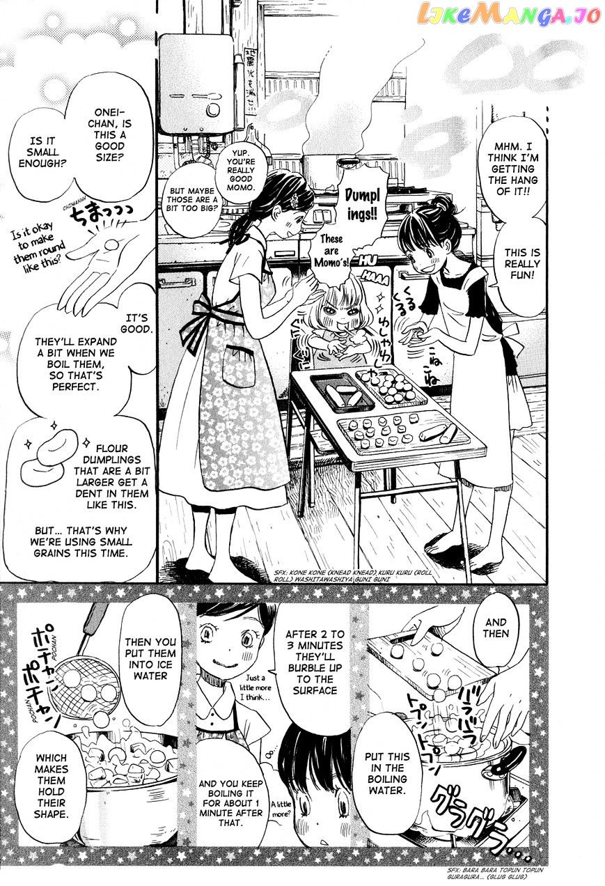 Read 3-Gatsu No Lion EN Manga Online