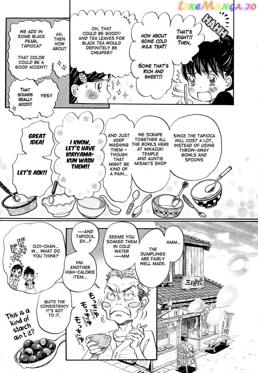 Read 3-Gatsu No Lion EN Manga Online