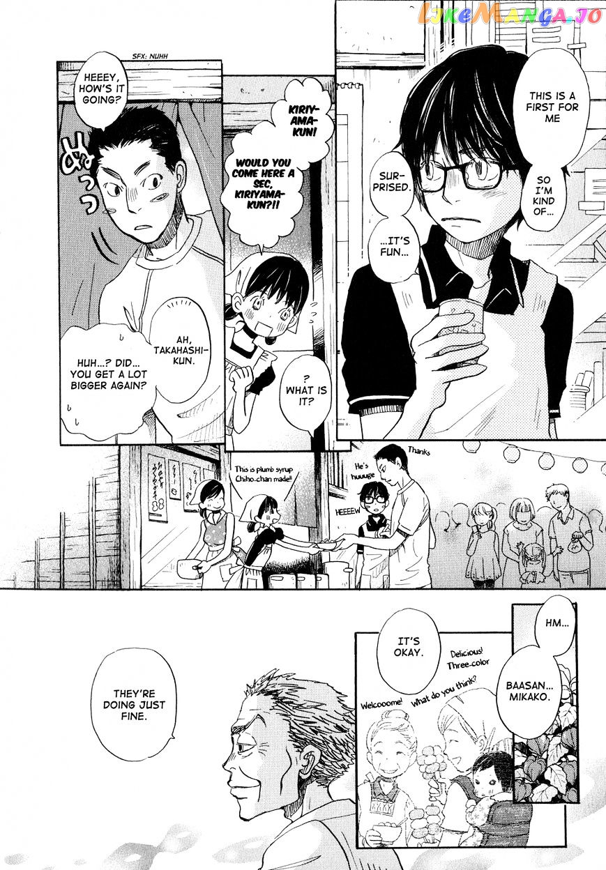 Read 3-Gatsu No Lion EN Manga Online