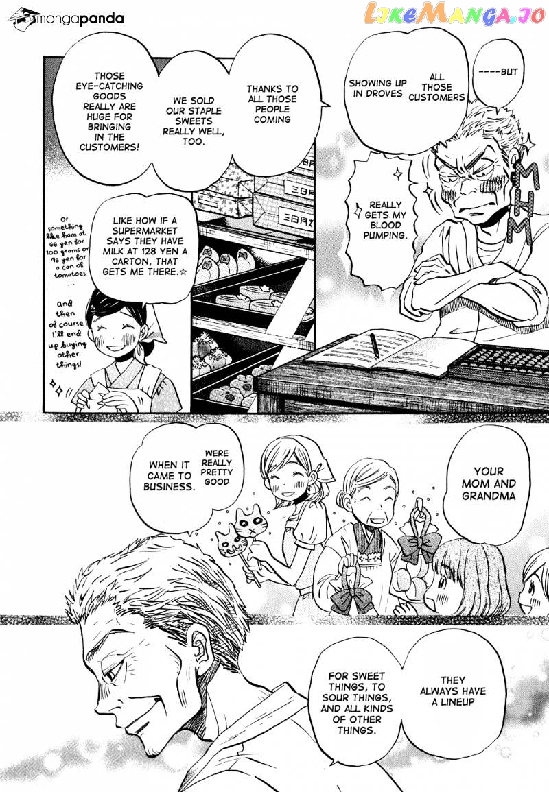 Read 3-Gatsu No Lion EN Manga Online