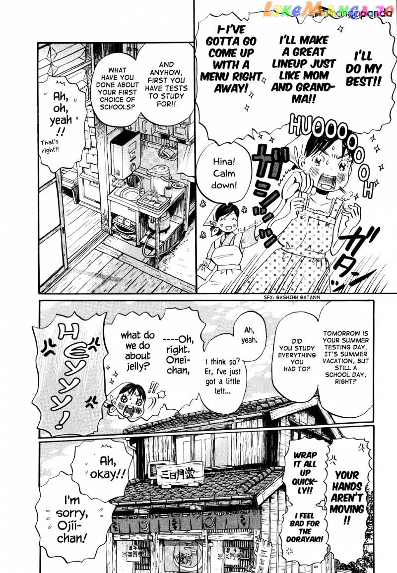 Read 3-Gatsu No Lion EN Manga Online