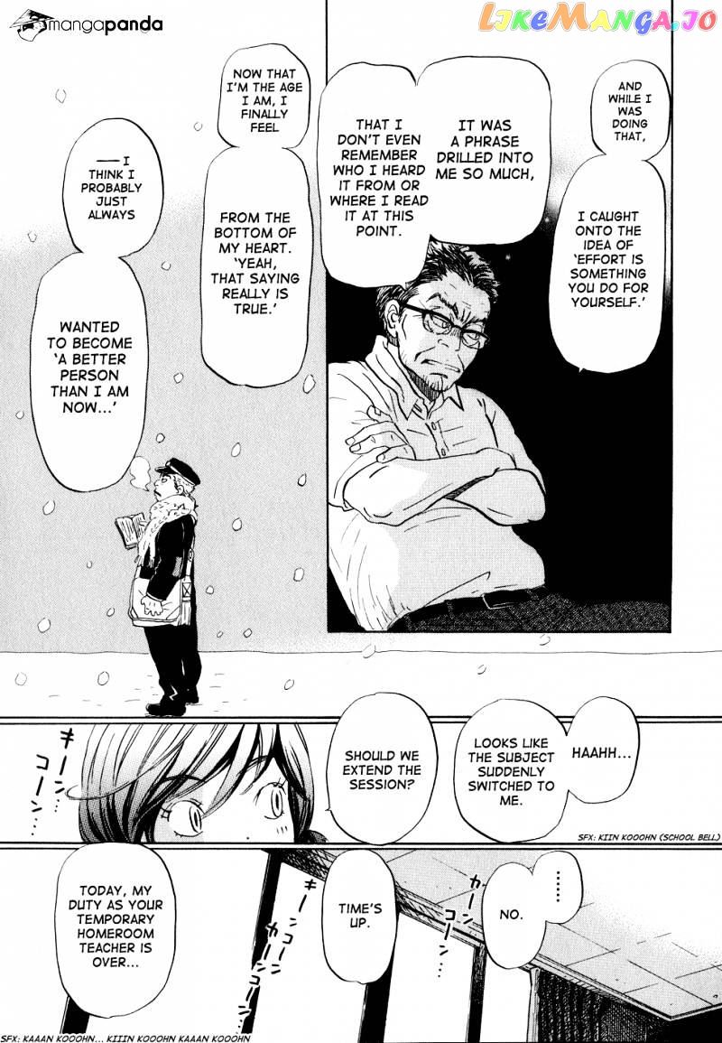 Read 3-Gatsu No Lion EN Manga Online