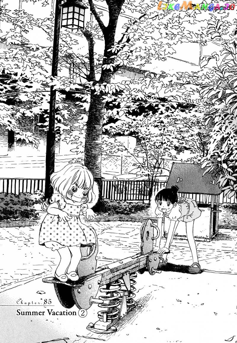 Read 3-Gatsu No Lion EN Manga Online