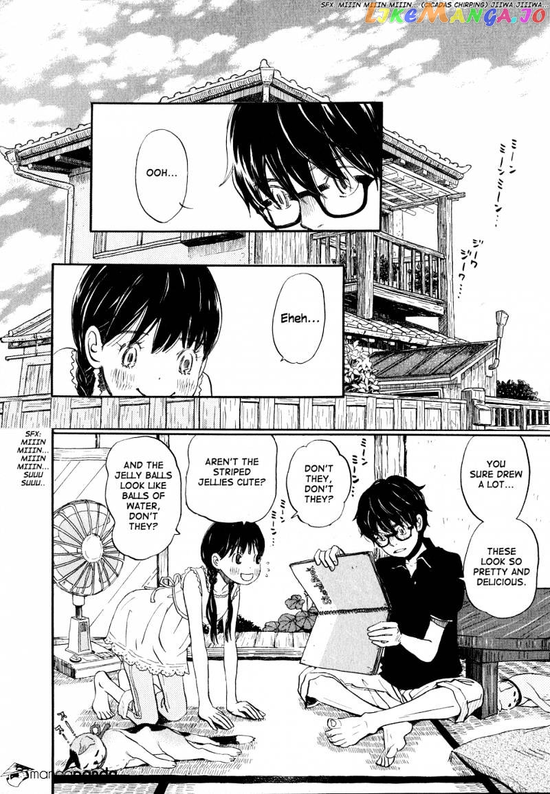 Read 3-Gatsu No Lion EN Manga Online