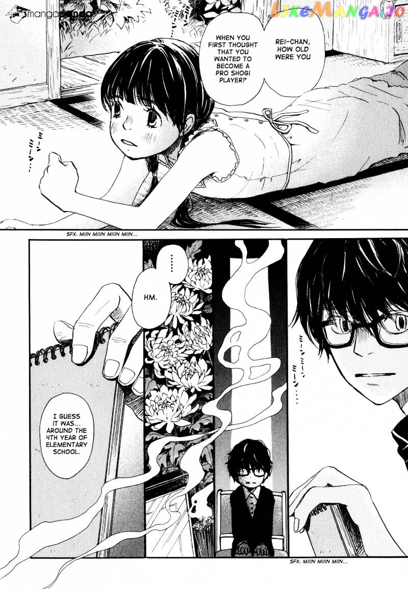 Read 3-Gatsu No Lion EN Manga Online