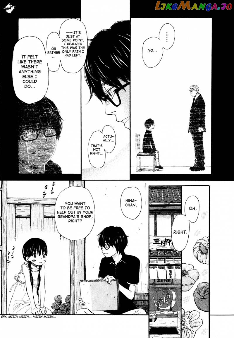 Read 3-Gatsu No Lion EN Manga Online